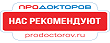 ПроДокторов